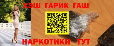 герыч Изобильный