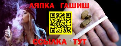 герыч Изобильный