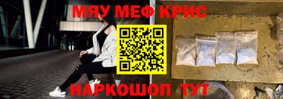 apvp Ирбит