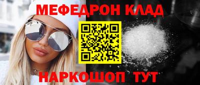герыч Изобильный