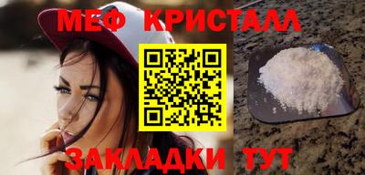 ешки Ипатово