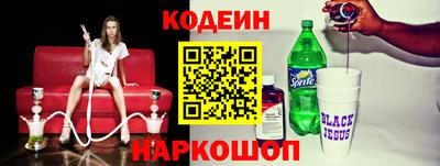 apvp Ирбит
