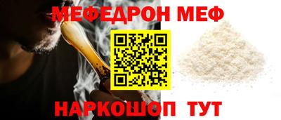 apvp Ирбит