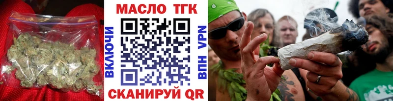 сайты даркнета клад  Строитель  ТГК вейп  цены  