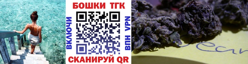 дарк нет как зайти  даркнет сайт  Строитель  Конопля THC 21% 